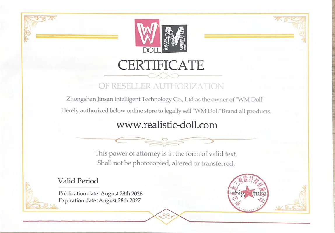OFFICIAL BRAND AUTHORIZATION